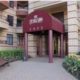 Arlington, VA Condo Spotlight: The Charleston Condo