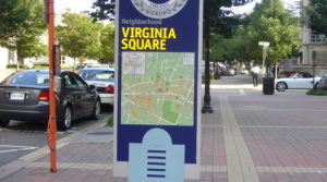 Arlington, VA Condo Spotlight: Virginia Square