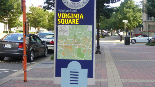 Arlington, VA Condo Spotlight: Virginia Square